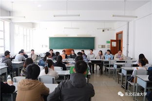 電氣信息工程學(xué)院召開教風(fēng)建設(shè)活動座談會，聚焦基礎(chǔ)電信業(yè)務(wù)學(xué)科發(fā)展