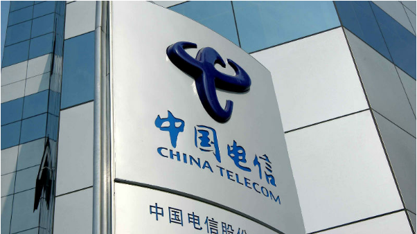 中國電信杭州大數據算力中心落成，為電信業高質量發展與轉型注入新動能