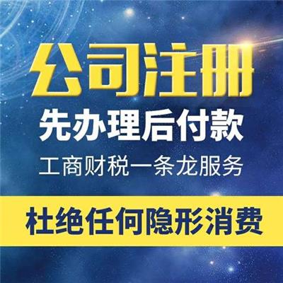 東莞跨境物流代理 高效商務代理代辦服務的核心樞紐