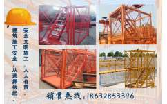 合新建筑 以專業(yè)品質(zhì)與可靠服務(wù)，筑牢施工安全“生命線”