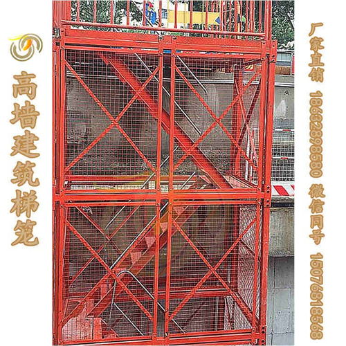 安全爬梯與施工梯籠選用指南 圓管、方管結(jié)構(gòu)性能優(yōu)劣勢(shì)全面解析